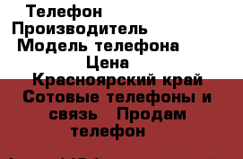 Телефон Samsung Galaxy › Производитель ­ Samsung  › Модель телефона ­  Galaxy 6 › Цена ­ 6 000 - Красноярский край Сотовые телефоны и связь » Продам телефон   